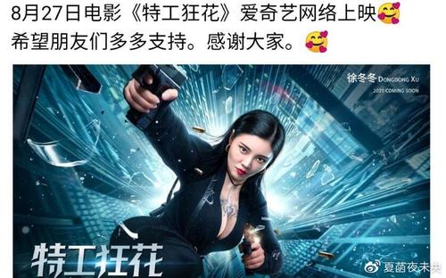 怎么做假香港浸会大学文凭毕业证